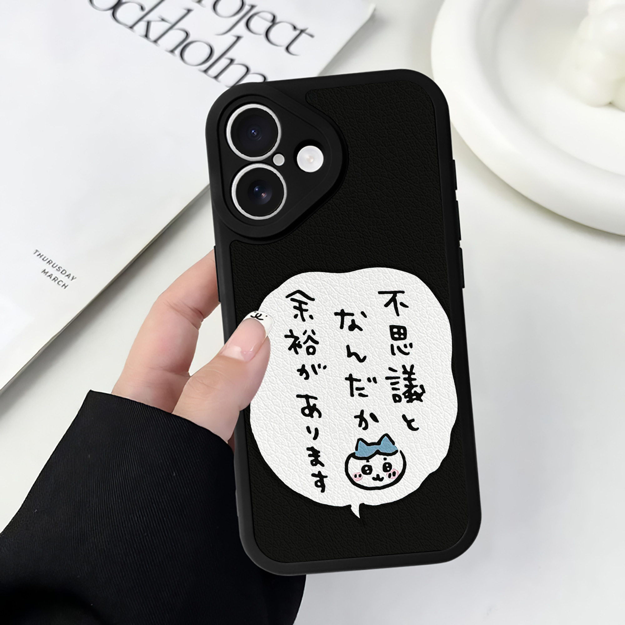 （画像用） ちいかわ ハチワレ Chii-kawa hachiware 【iPhone 16シリーズ対応】シリコンスマホケース（レザー調） 材質：シリコン